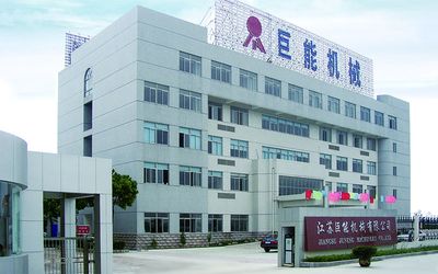 중국 Juneng Machinery (China) Co., Ltd.