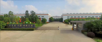 중국 JUNENG MACHINERY (CHINA) CO., LTD.