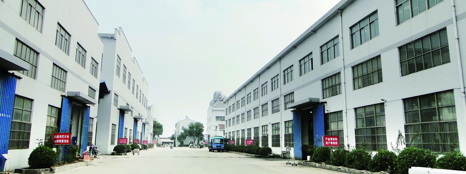 가로 디 켄 터 원심 분리기