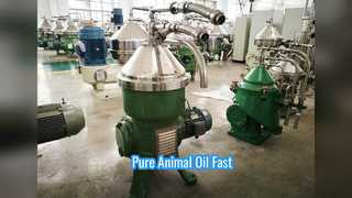 동물성 오일 분리기 0.05 Mpa 단단한 벽 디자인